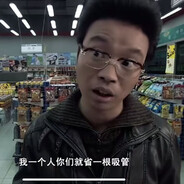 这位戴牙套的小同志