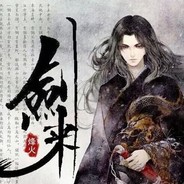 左右终于不为难