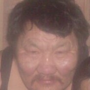 Базуха