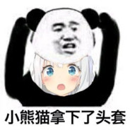 下饭菜—深夜厨师长