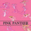 [добрая] PINK PANTHERA