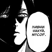 -antisocial