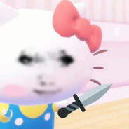 我说大残是我大残