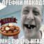 MR.Halat