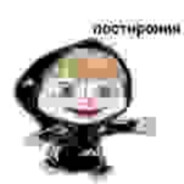 ахмеди насвай