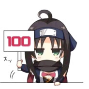 为什么要演奏春日影