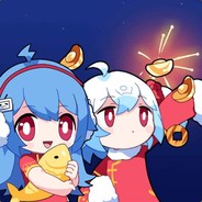 Big Avatar