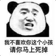 FaceC
