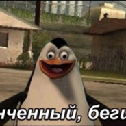 {FD}АГЕНТ "БАЛТИКА 9