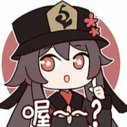 快埋进土里，等它长出好多宝箱