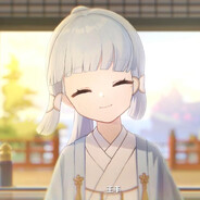 冷静与热情之间