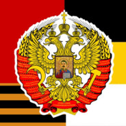 Атаман Краснов