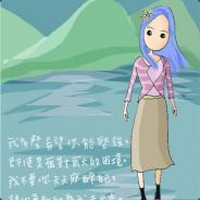 刺猬