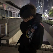 是我冷漠悲观