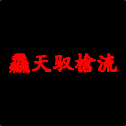 4n9 - steam id 76561197963187248