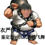 微笑薄纱小镇做题家