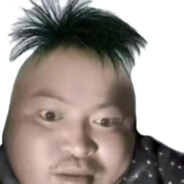 我拉还不行吗