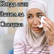 Каловый Магнат