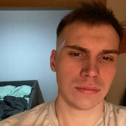 иван гигабайт