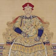 爱新觉罗·胤禛