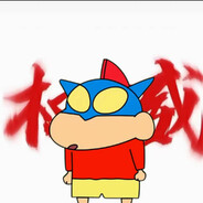 春日部防卫队第一突破