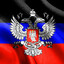 СЛАВЯНИН