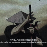 海风微醺 半分溪声