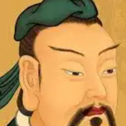 莊子逍遙遊