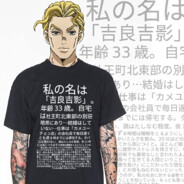 彭于晏霓虹分晏