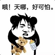 刘心语亲爹在此