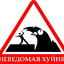 Червивый туз