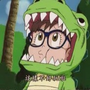 Big Avatar