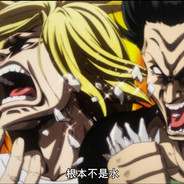 拄拐骑驴老爷爷