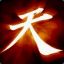 Akuma