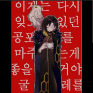 ♾️♾️♾️♾️♾