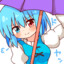 Tatara Kogasa