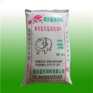 AAA猪饲料批发