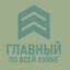 alexander_shakh