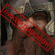 Жопа с пробками