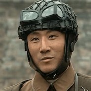 山本大意失先人