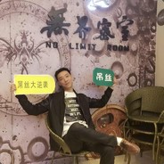 人见人爱的二师兄