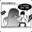 放开那青砖