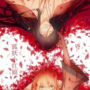 孤岛 avatar