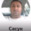 САСУН