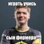 s1mple