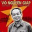 Võ Nguyên Giáp