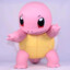 pink turtle head 17 cm