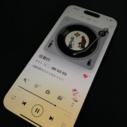 她说酱油吃多了