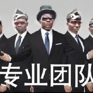 小霸王别玩rpg，求求了