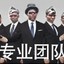 小霸王别玩rpg，求求了